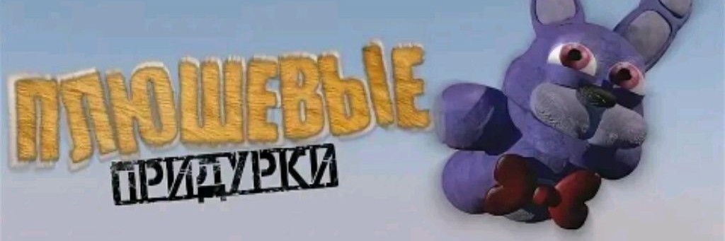 𝘍𝘰𝘹𝘺☄️