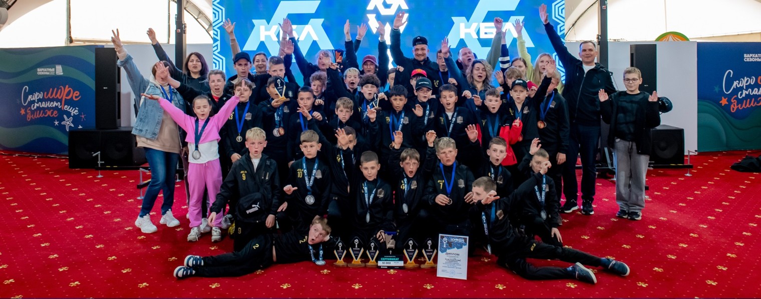 Футбольная школа Kinderbase