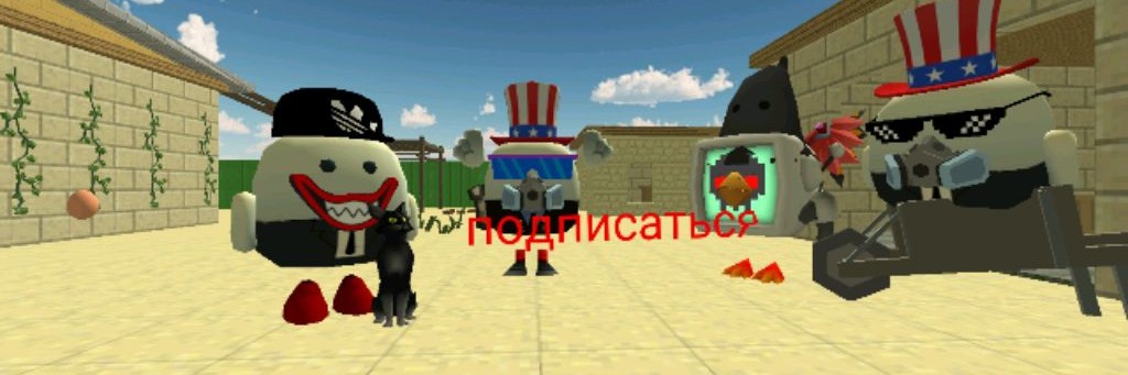 Мега Макар