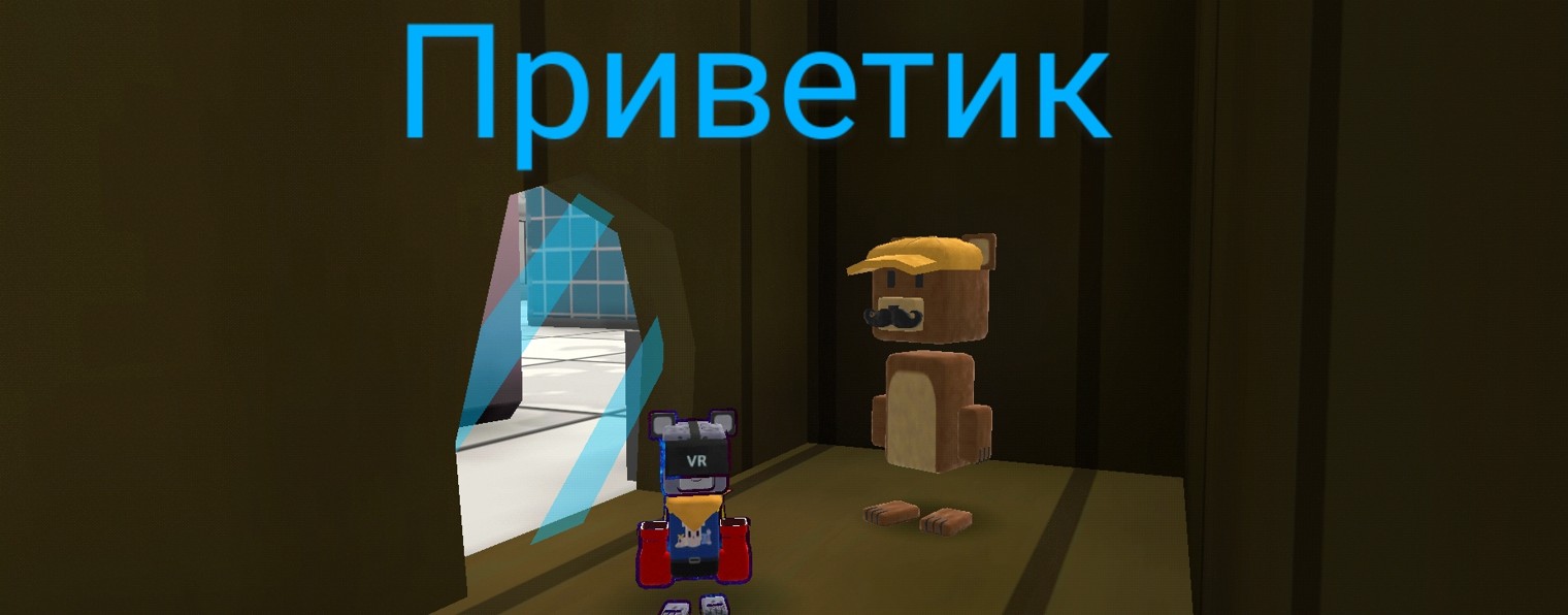 Sba Ярик