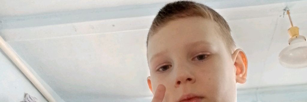 Ivan