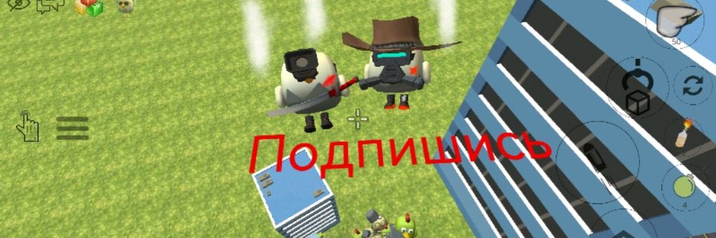 Апельсин 9