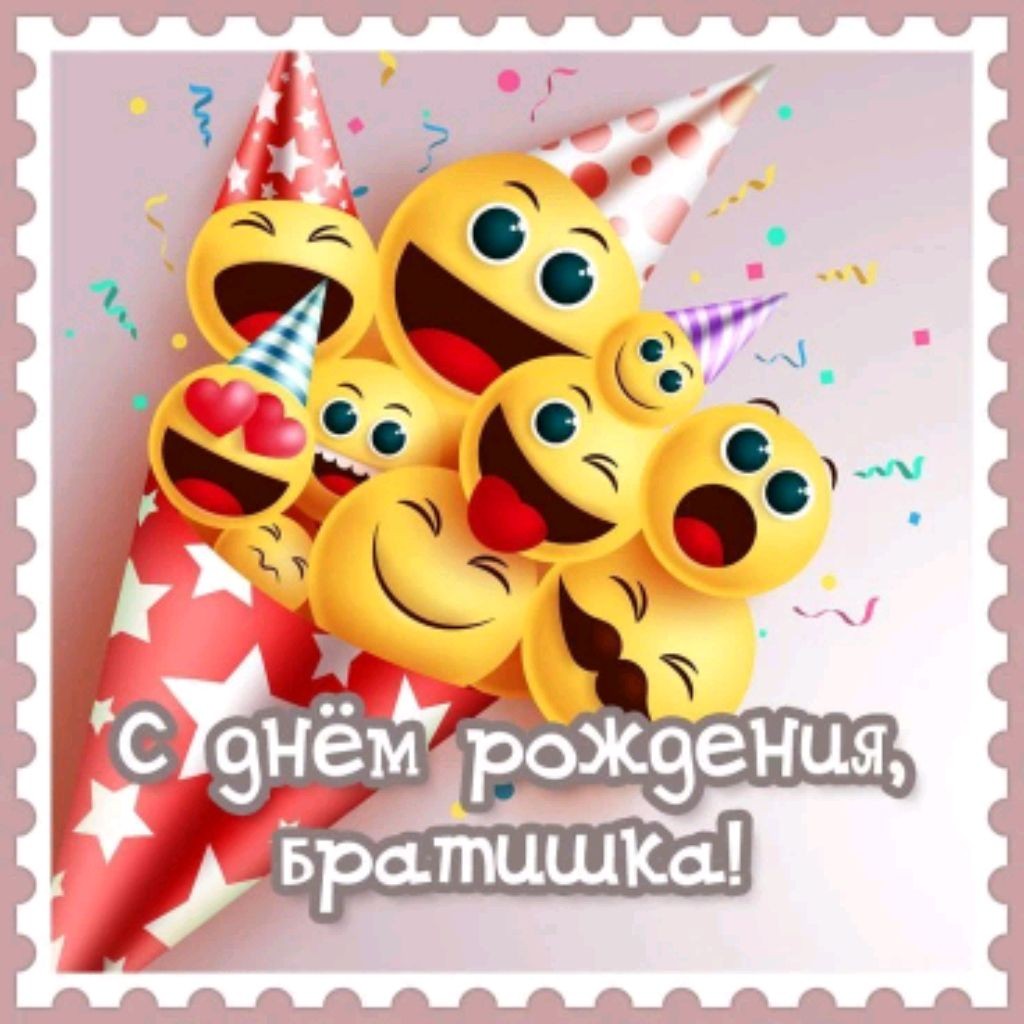 Тимоха Крутой
