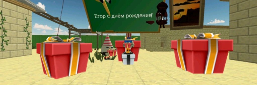 Егор БАНК_10