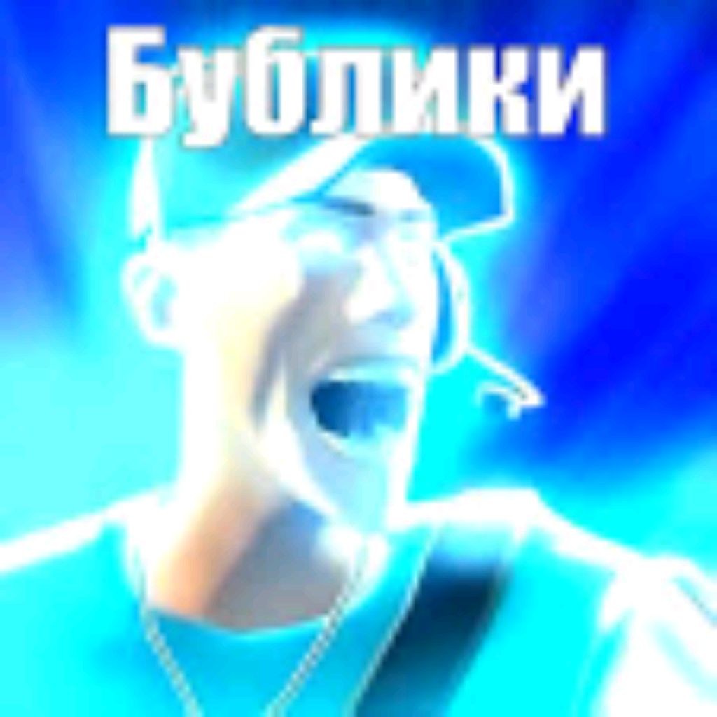 Posicunchik S MyasomSDS