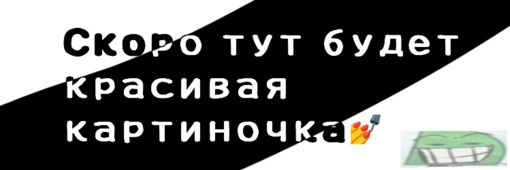 Аскорбинка228
