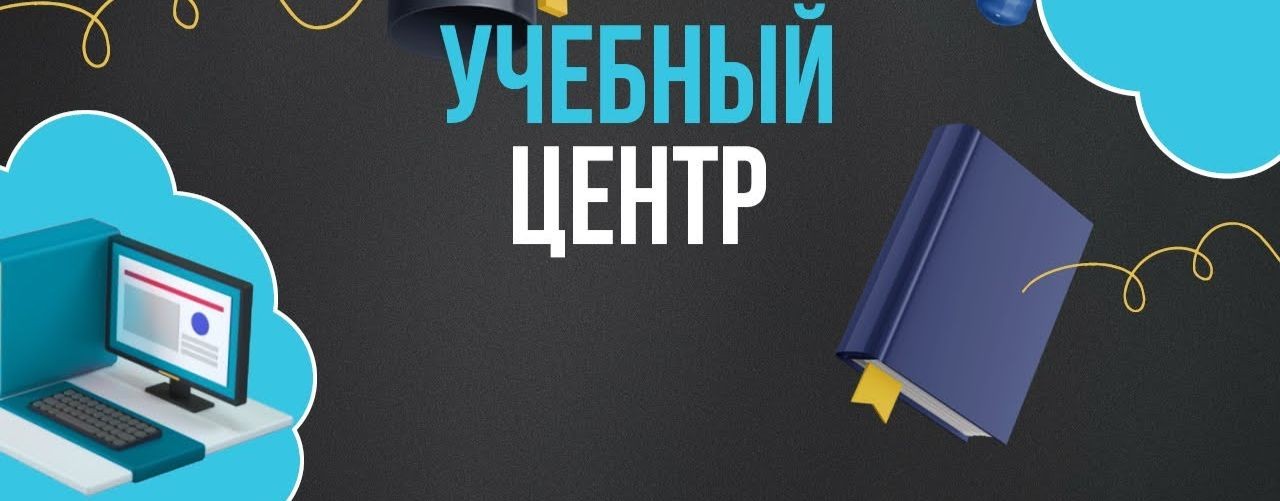 ООО "УСПЕХПРОФИ"
