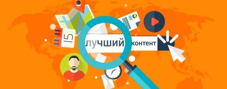 «Всплеск идей»