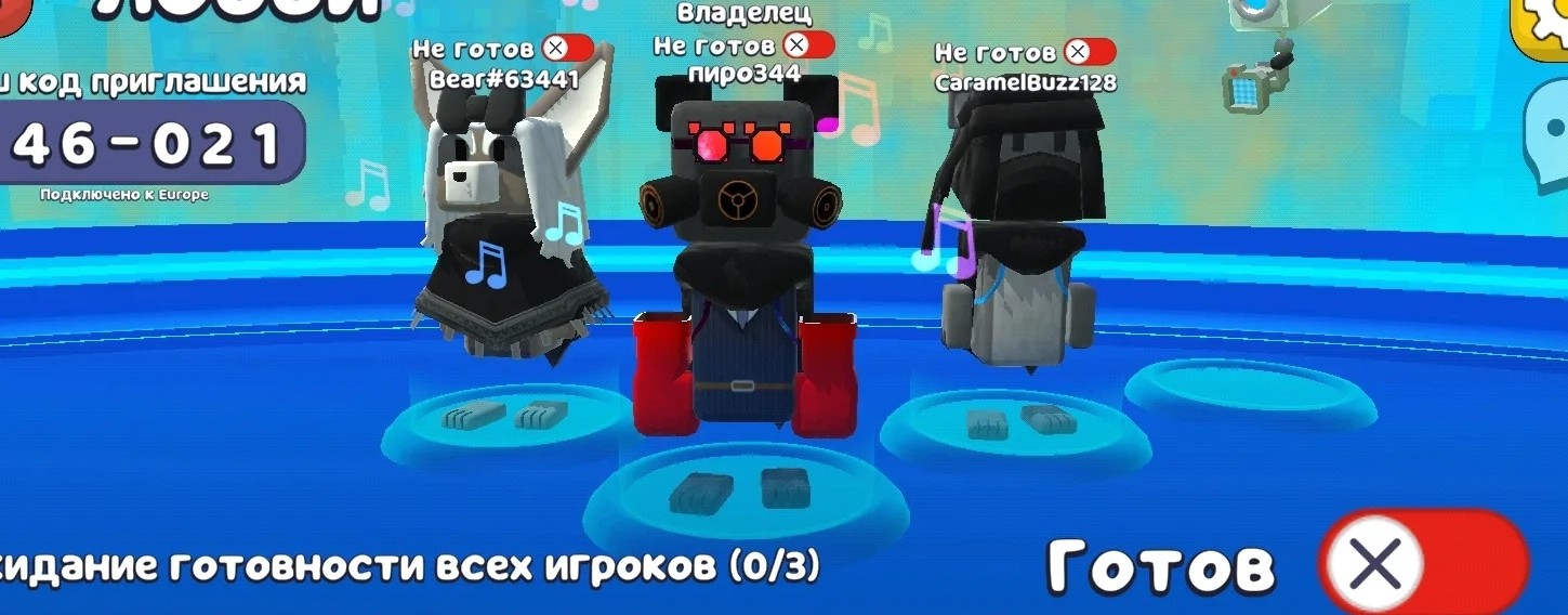 Пиро334