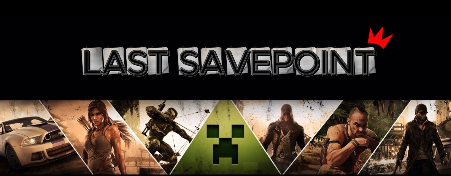 LAST SAVEPOINT