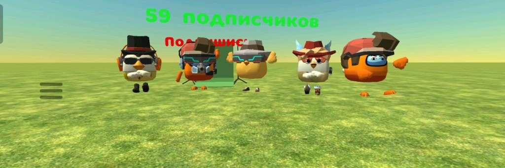 Гошан36к