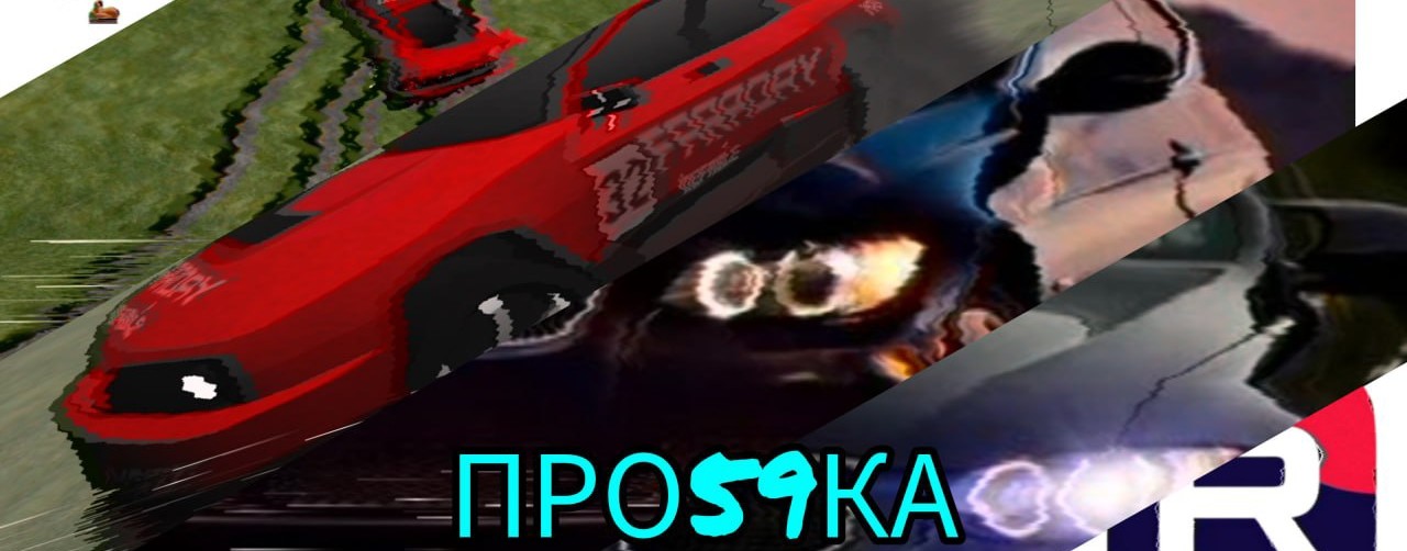 🌿ПРО59КА🤍🌿