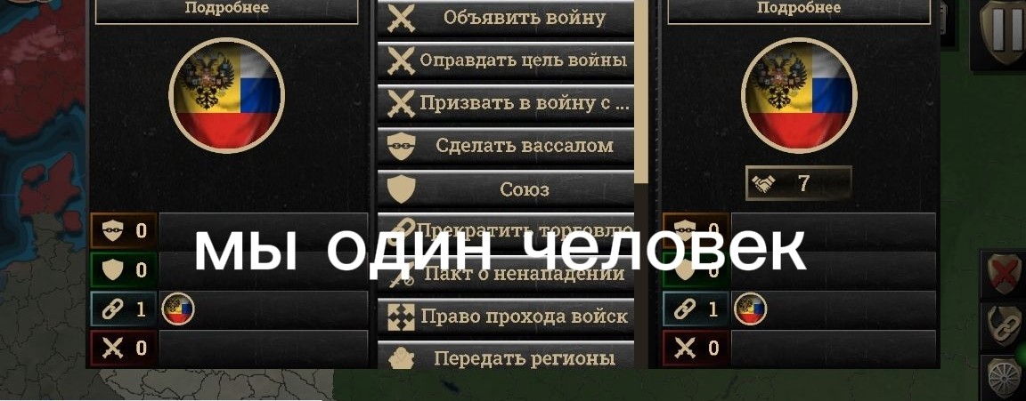 Максим Шульженко