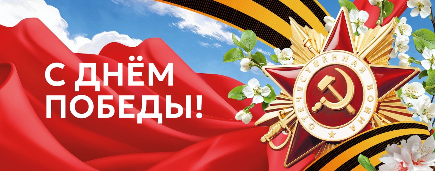 Телеканал Енисей