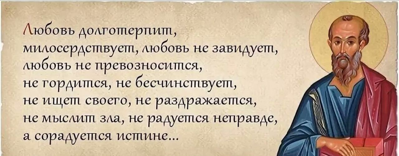 Благородный наблюдатель.