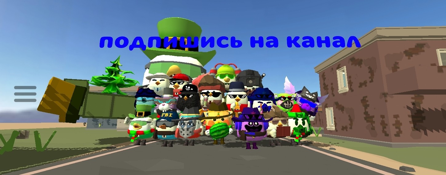 ├┬┴┬┴ СИНИЙ ЧЕЛ89К✓┬┴┬┴┤