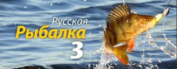 АРХИП