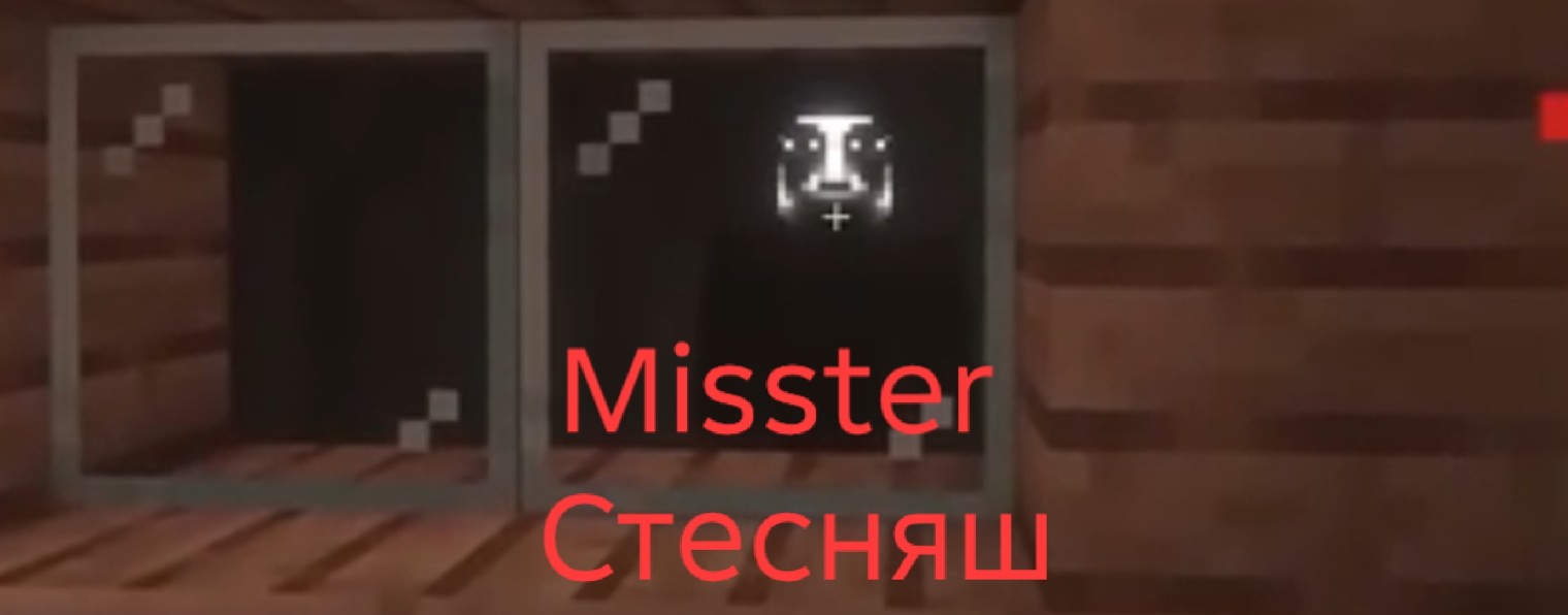Mem4ik