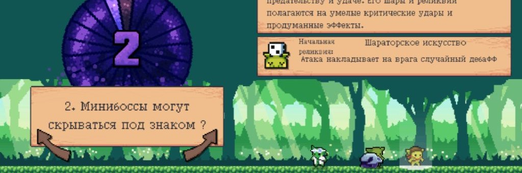 AndromedaGD