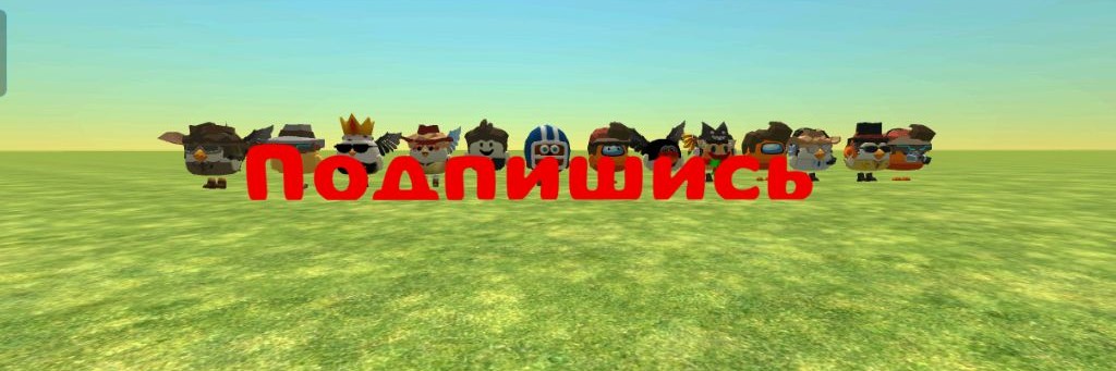 Пишук 100м