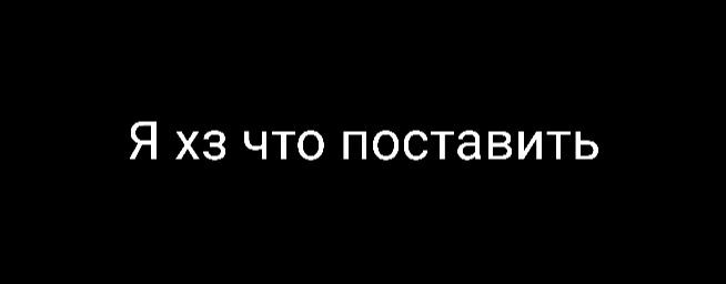 Амсимба на рутубе + VR