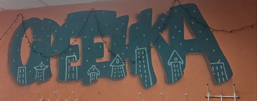 sretenka_razvitie
