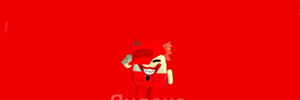🧨 Yandex Games ✓