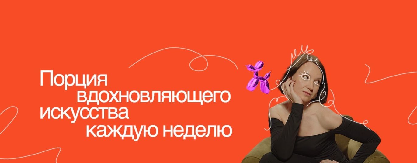 Ради Босха