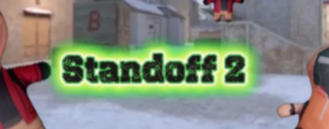 YARDI