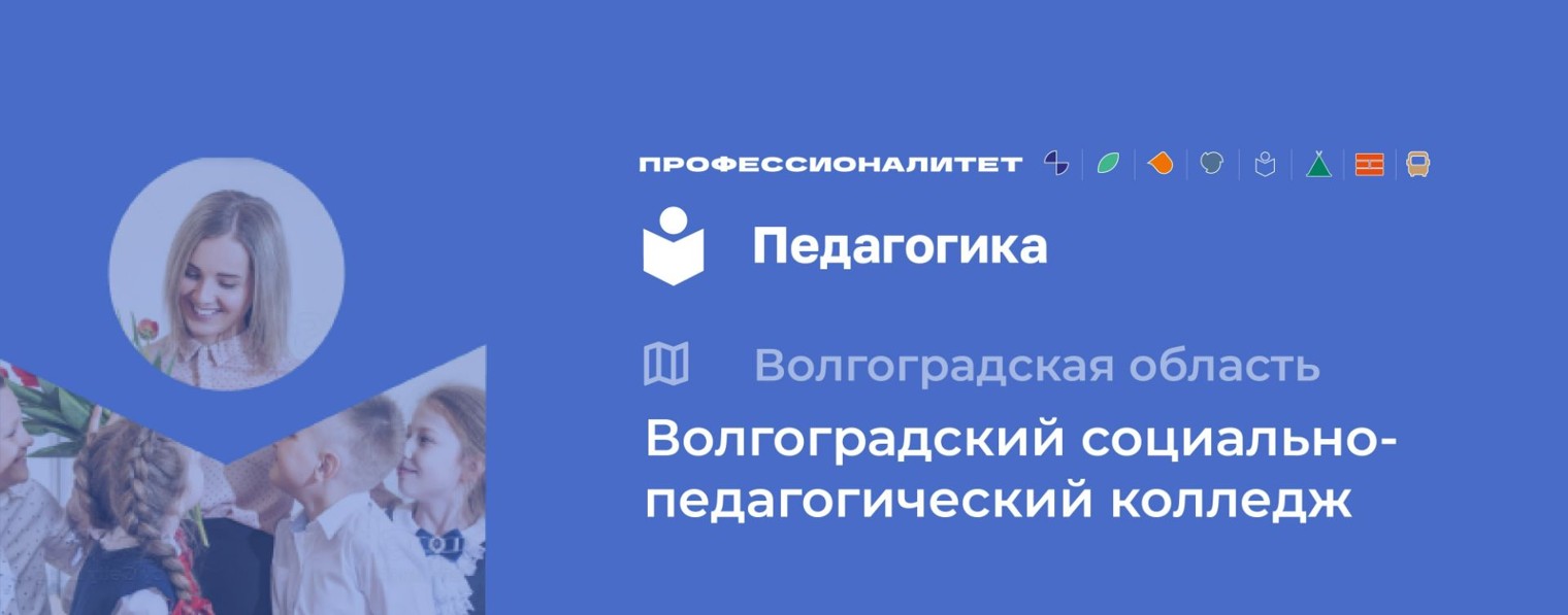 ВСПК