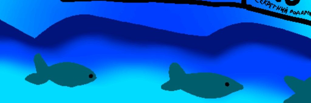 §Thost27k§ "animations"