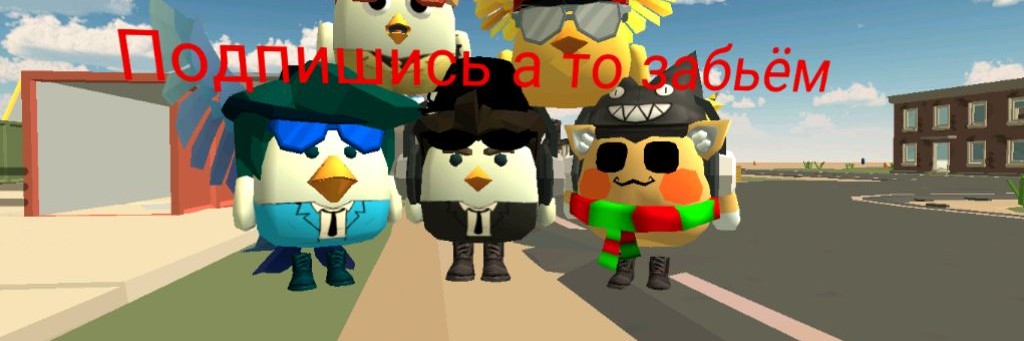Злой Кирюха52К