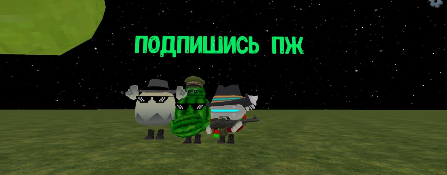 Нидзя 4к