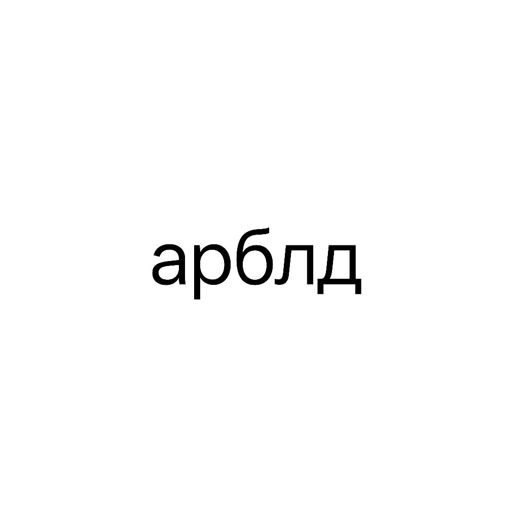 Ягодка27к