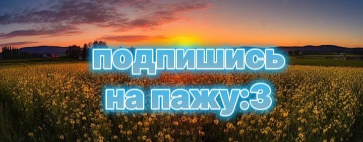 ✘ⲡⲁⲿⲟⳡⲉⲕ ⲕⲃ✘