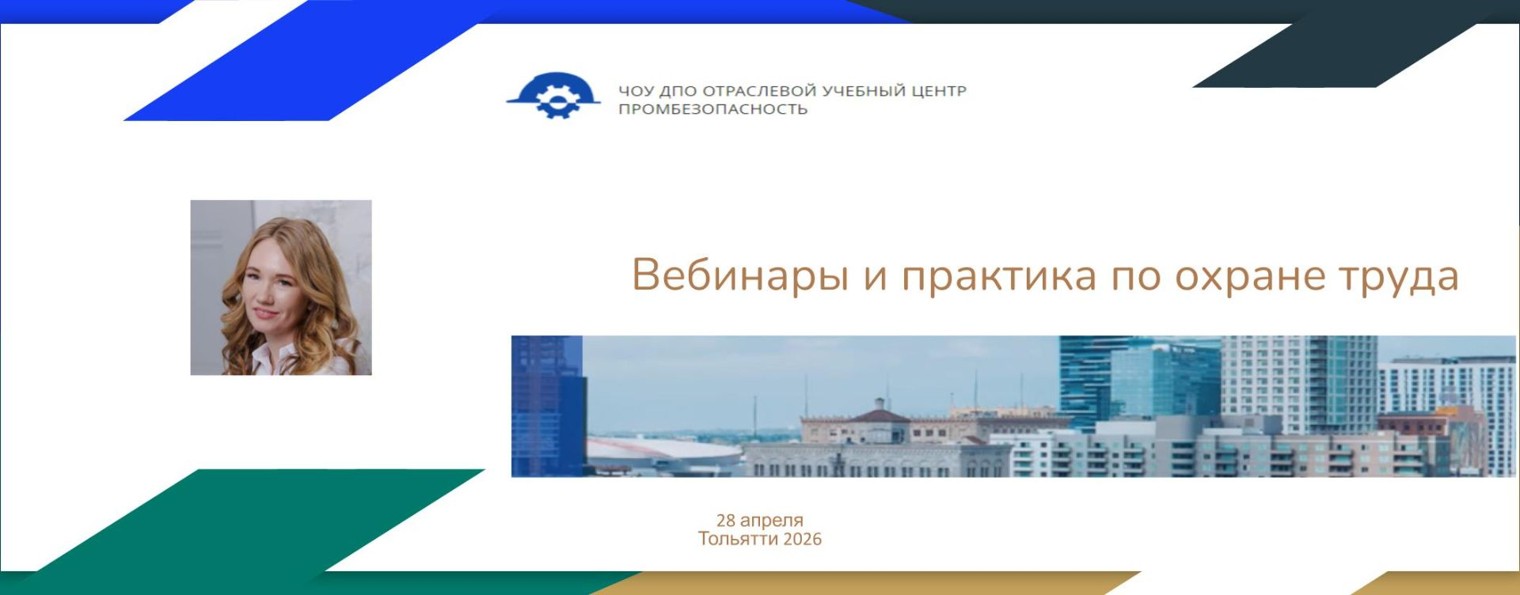 Мария Павловна