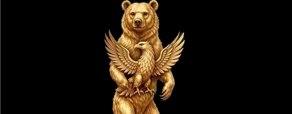 королевсто YARICK V
