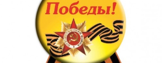 Дима Разные Игры