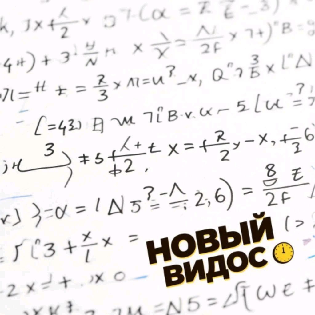 РЕШАЛА АЛЕКСИЯ🦾