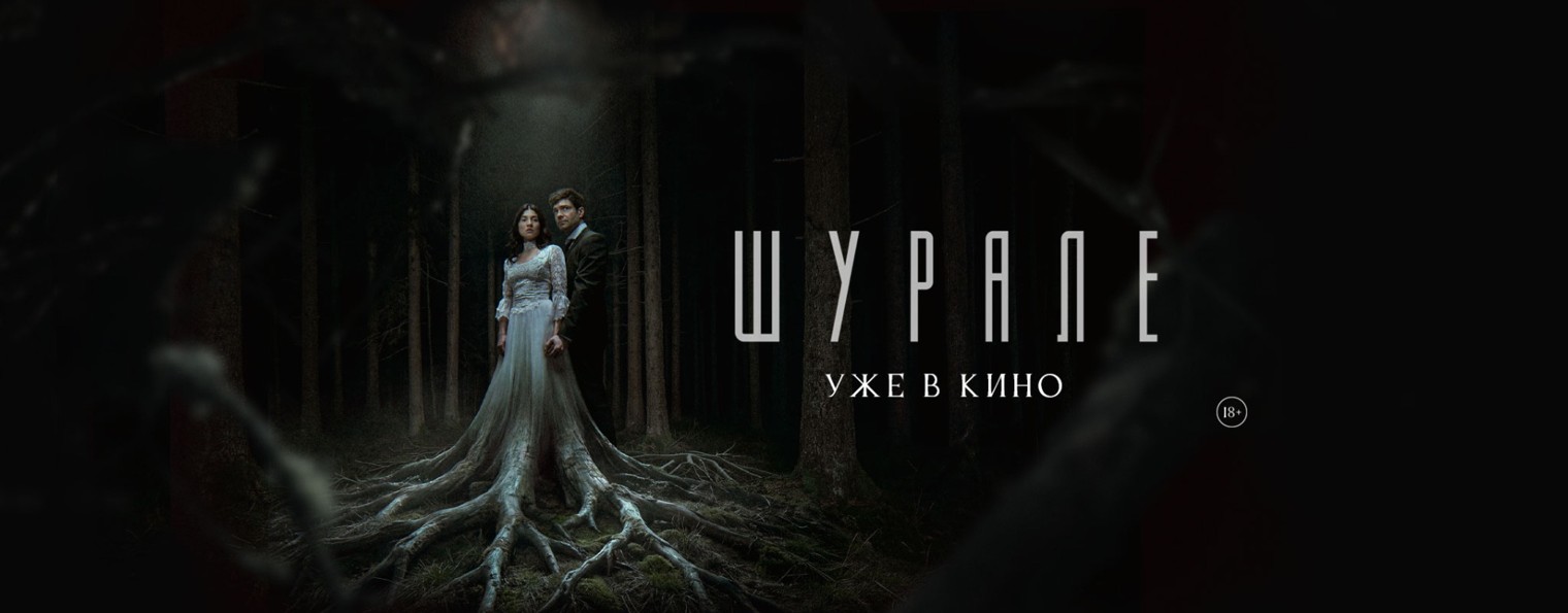 Кинокомпания ВОЛЬГА