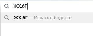 mark play