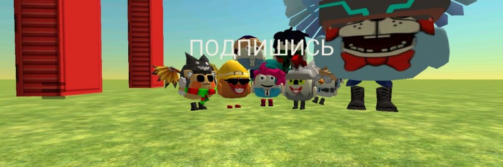 Честер55К