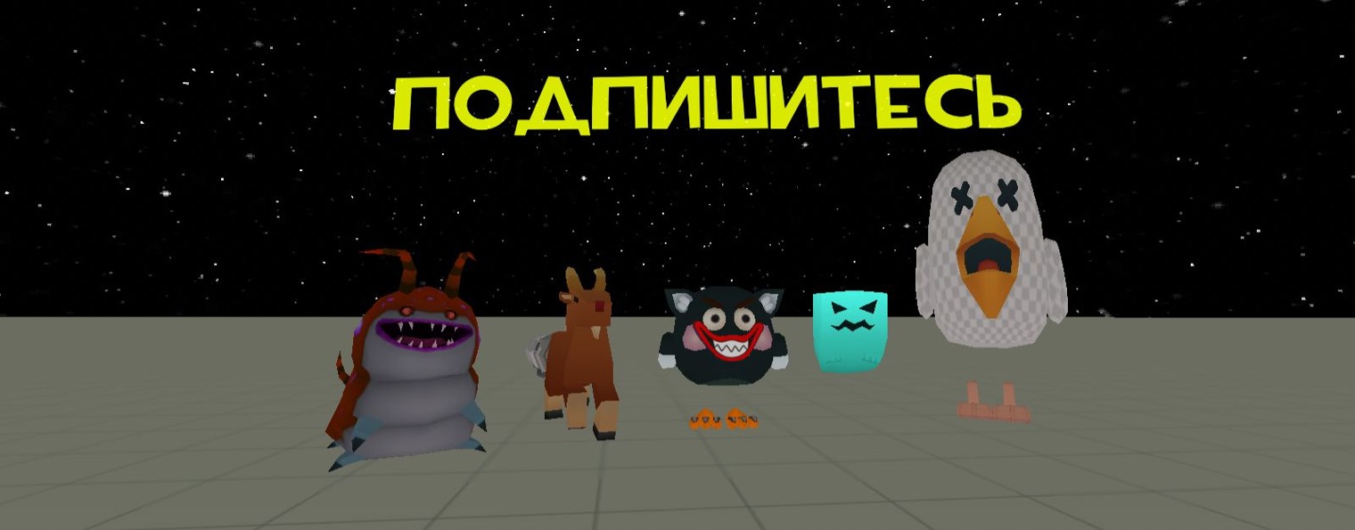 Паша24к