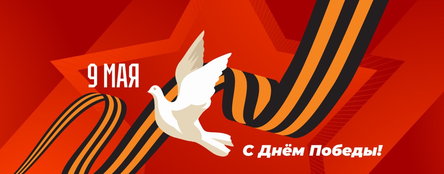 Единая Россия | Тамбовская область