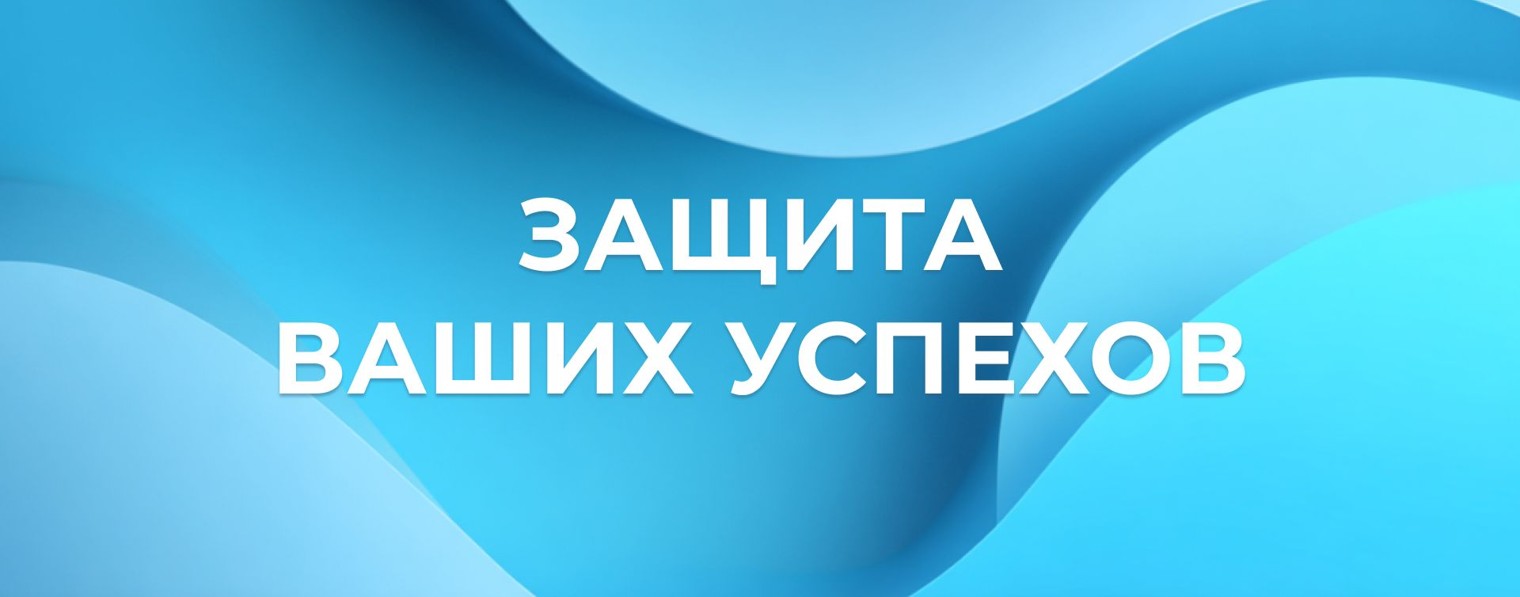 Абсолют Страхование