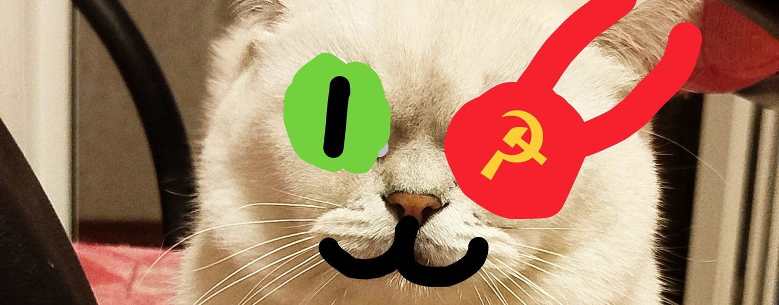 БОГ ВИЛЬЕМ ZDG (РУССКИЙ) ☭