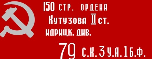 Тумбочка