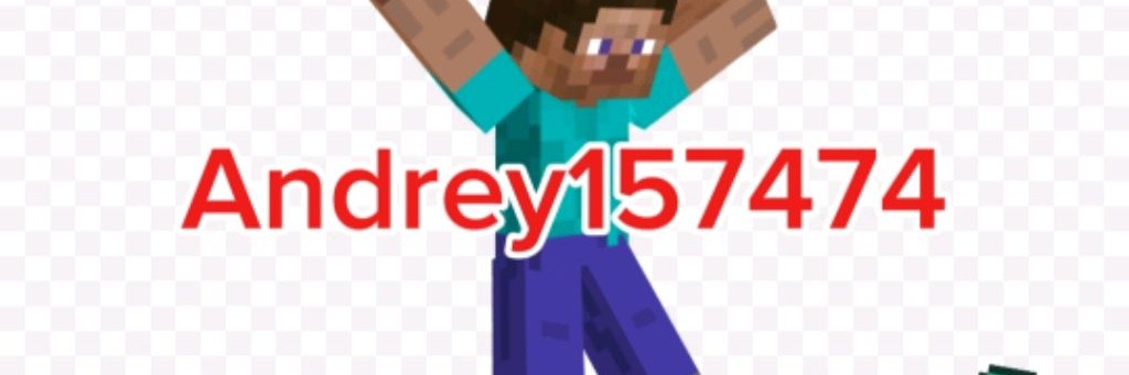 Andrey157474