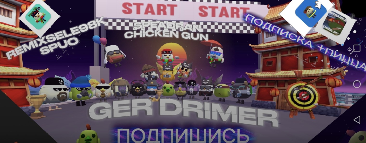 ꧁༒ℜG€£ Dreα₥er☬༒꧂