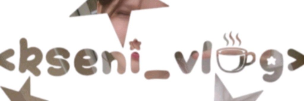 kseni_vlog